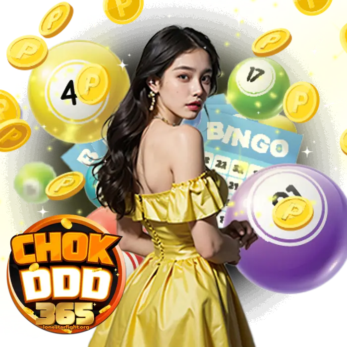เว็บหวยหุ้น chokdd